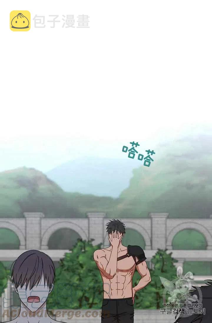 第15话67