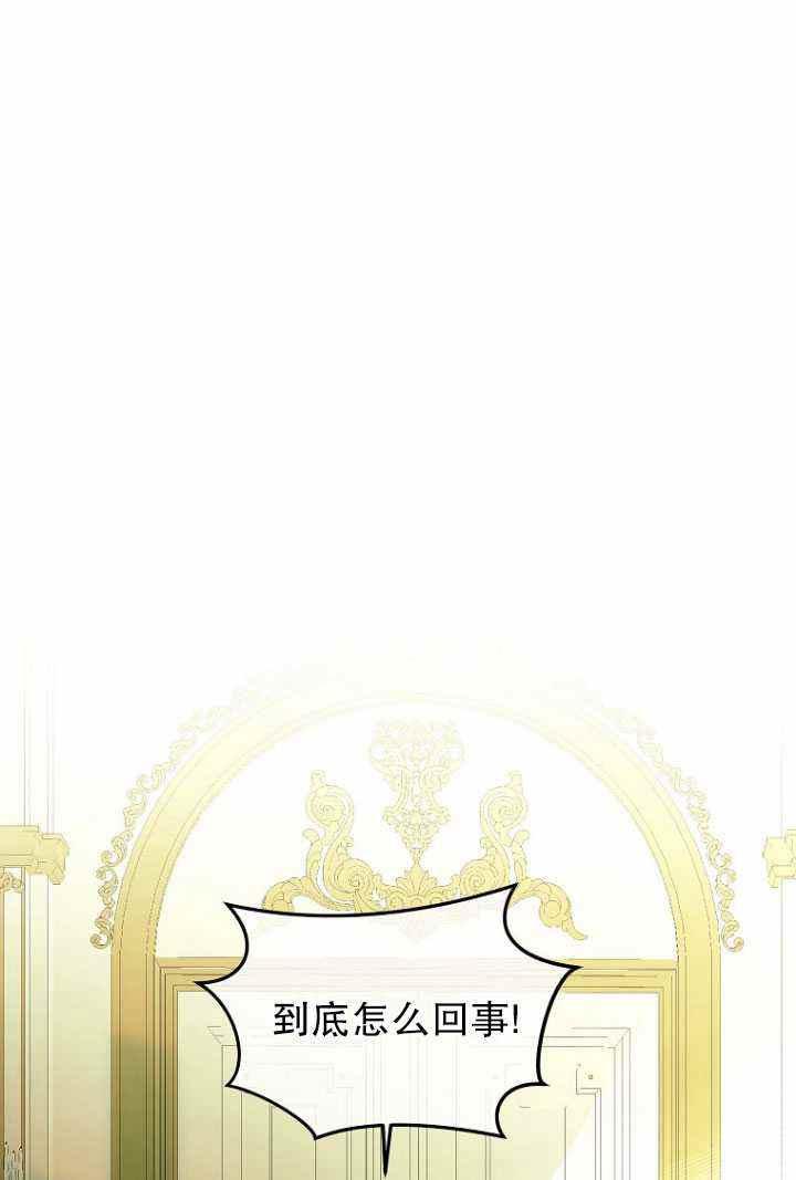 第57话66