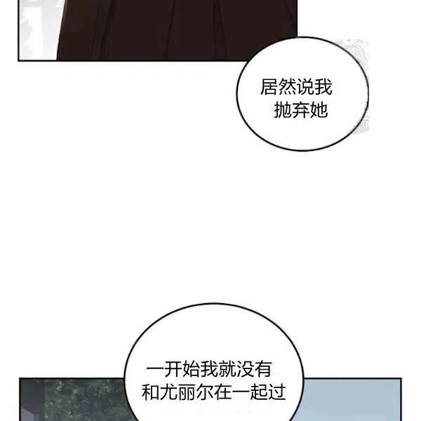 第43话35