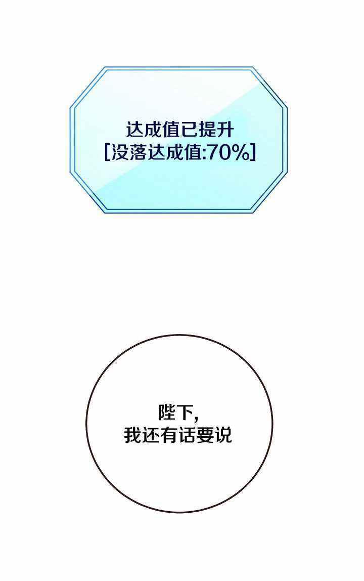 第48话63