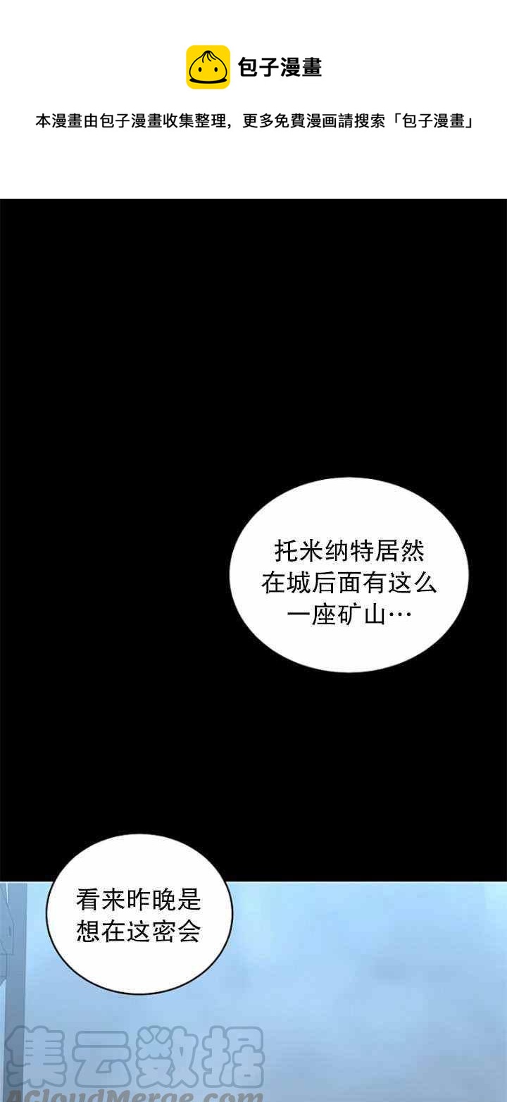 第49话0
