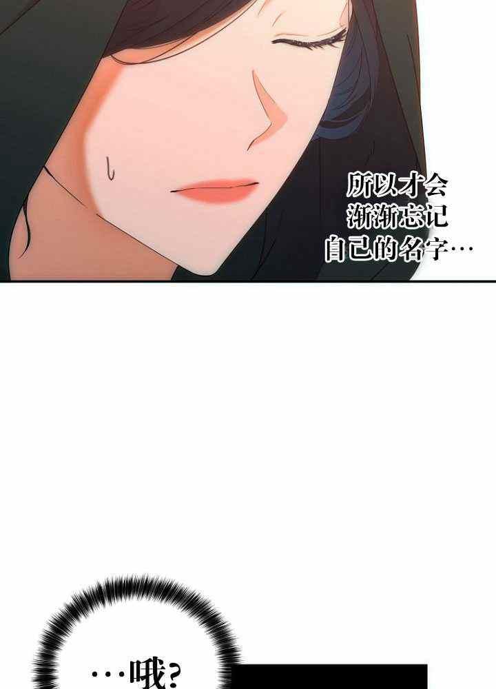 第56话35