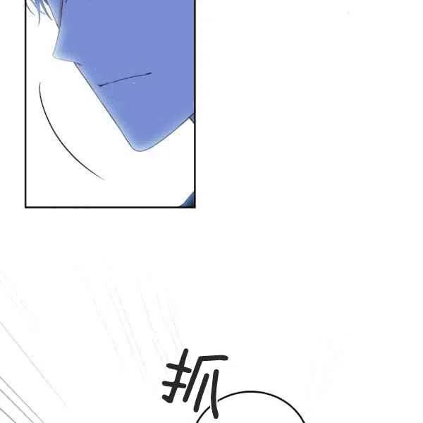 第32话58