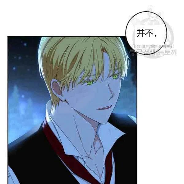 第40话22