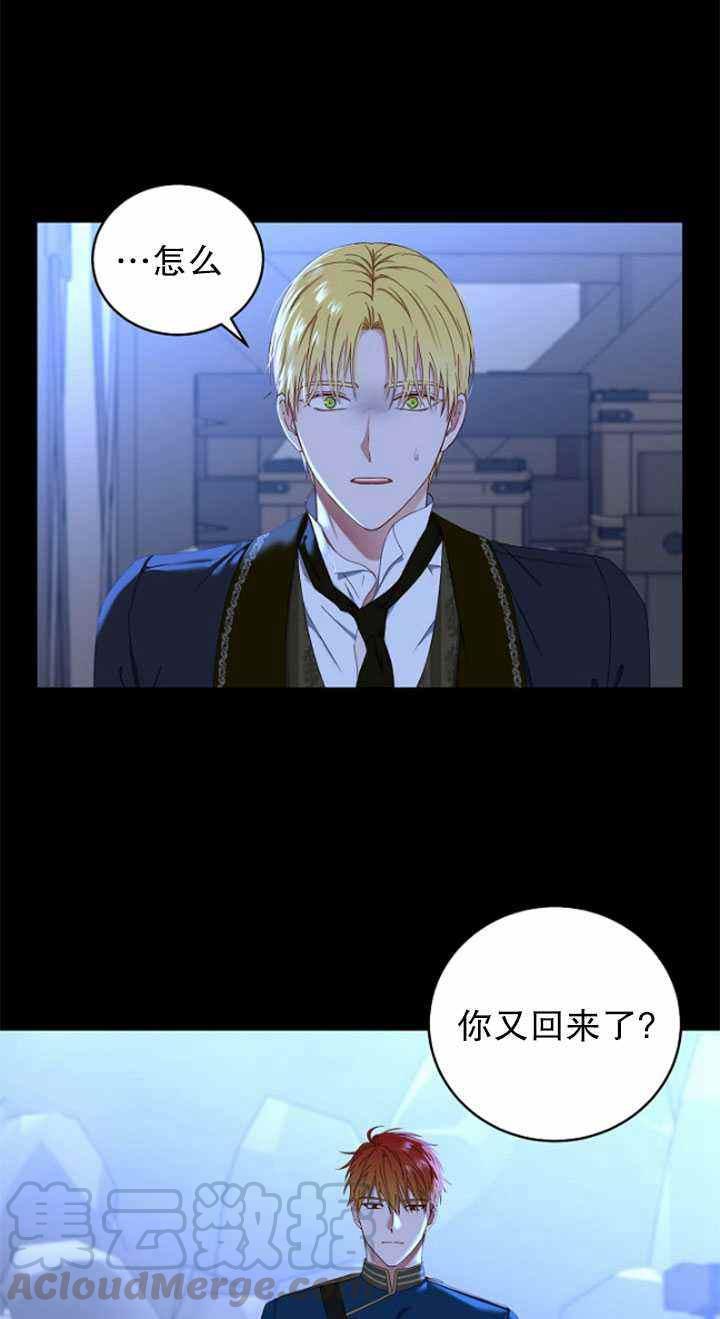 第49话55