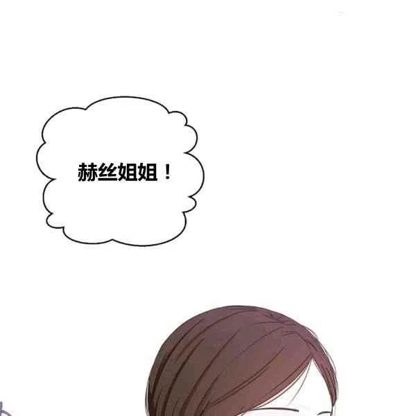 第33话21