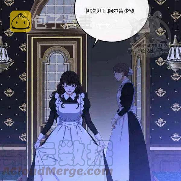第45话152