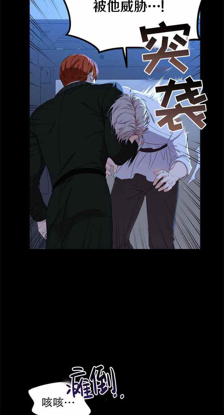 第49话34