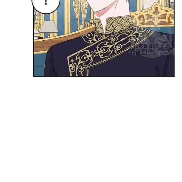 第33话86