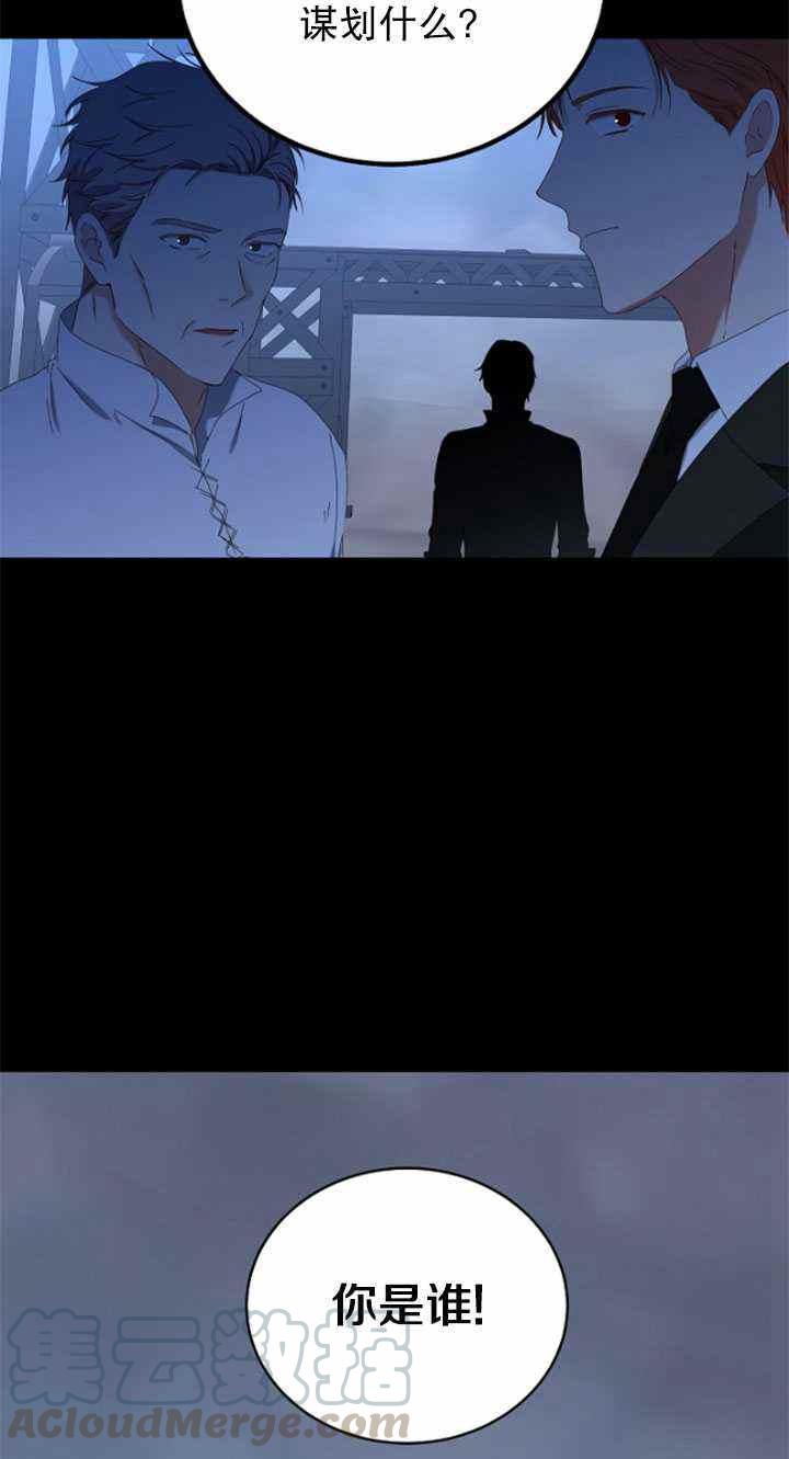 第49话24