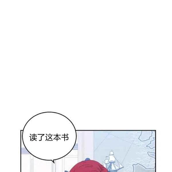 第42话67