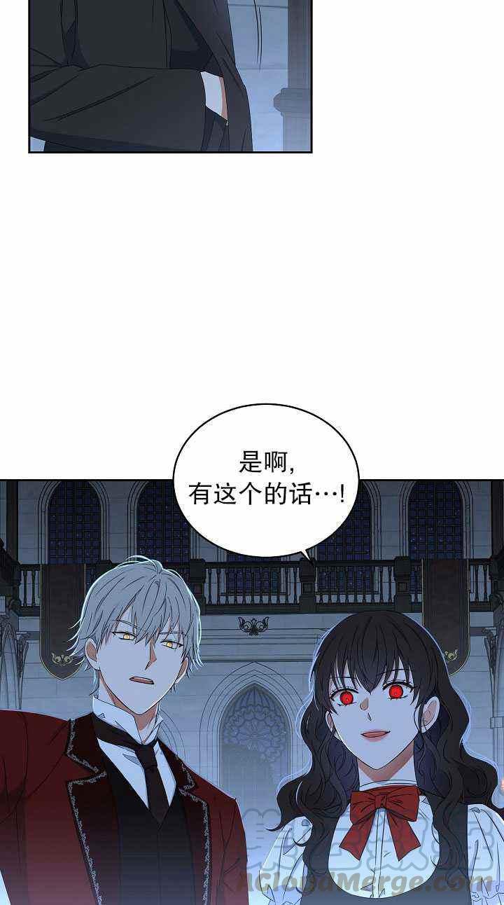 第46话82