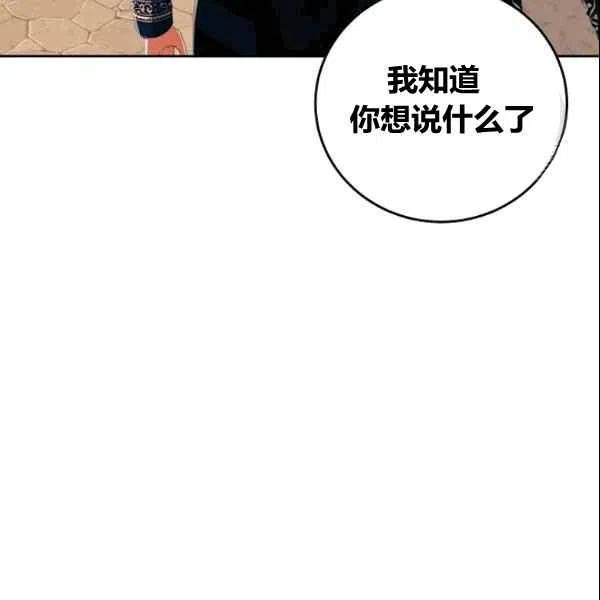 第36话27