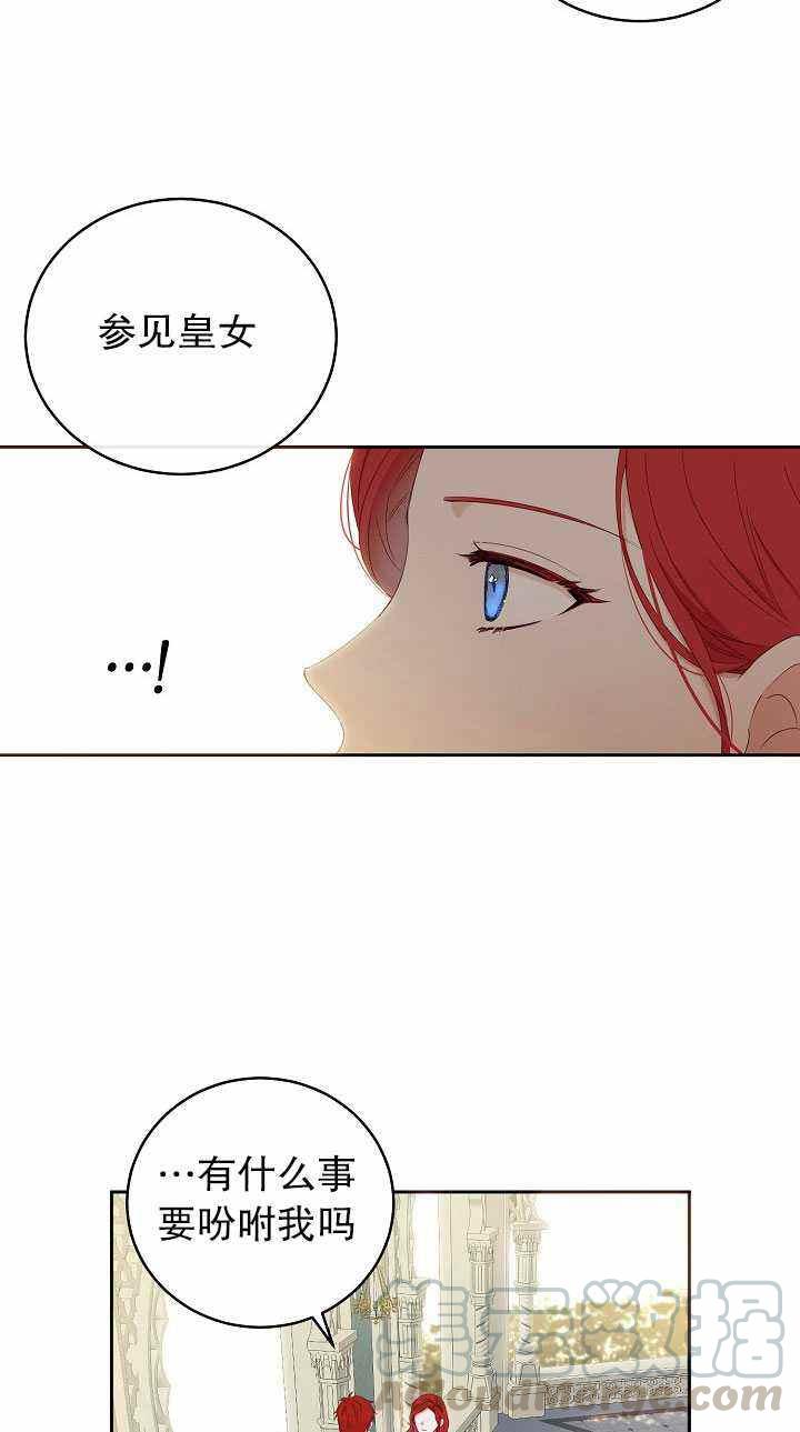 第46话58