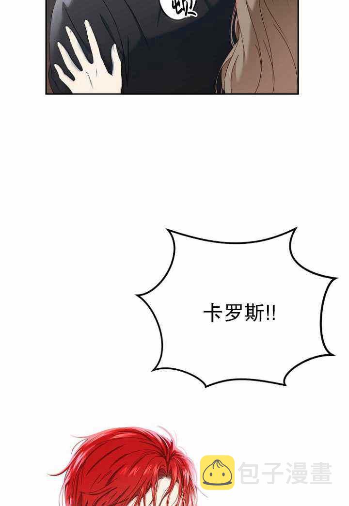 第53话74
