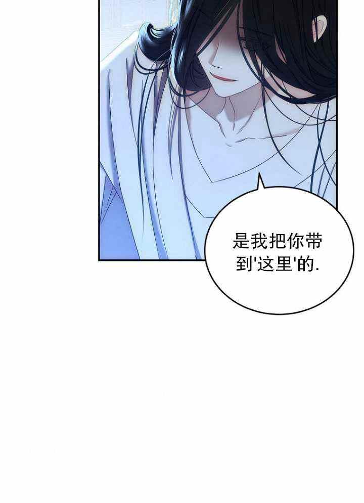 第56话75