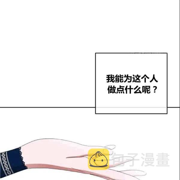 第37话27
