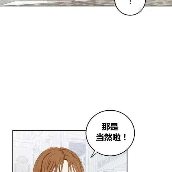 第33话33