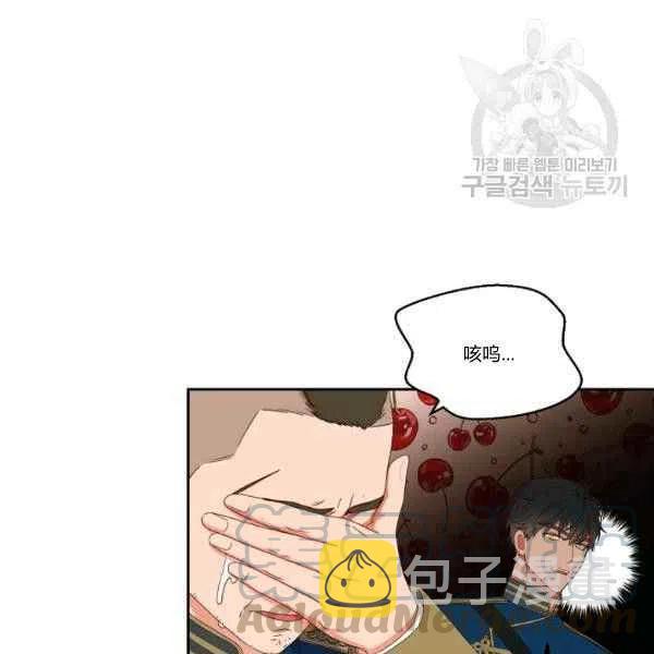 第45话64