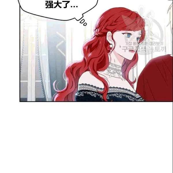 第36话89