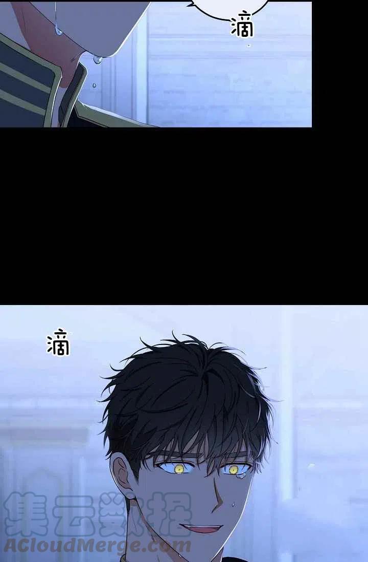第29话21