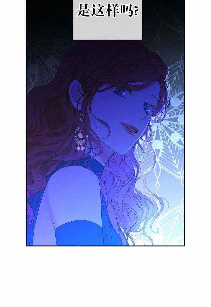 第50话68