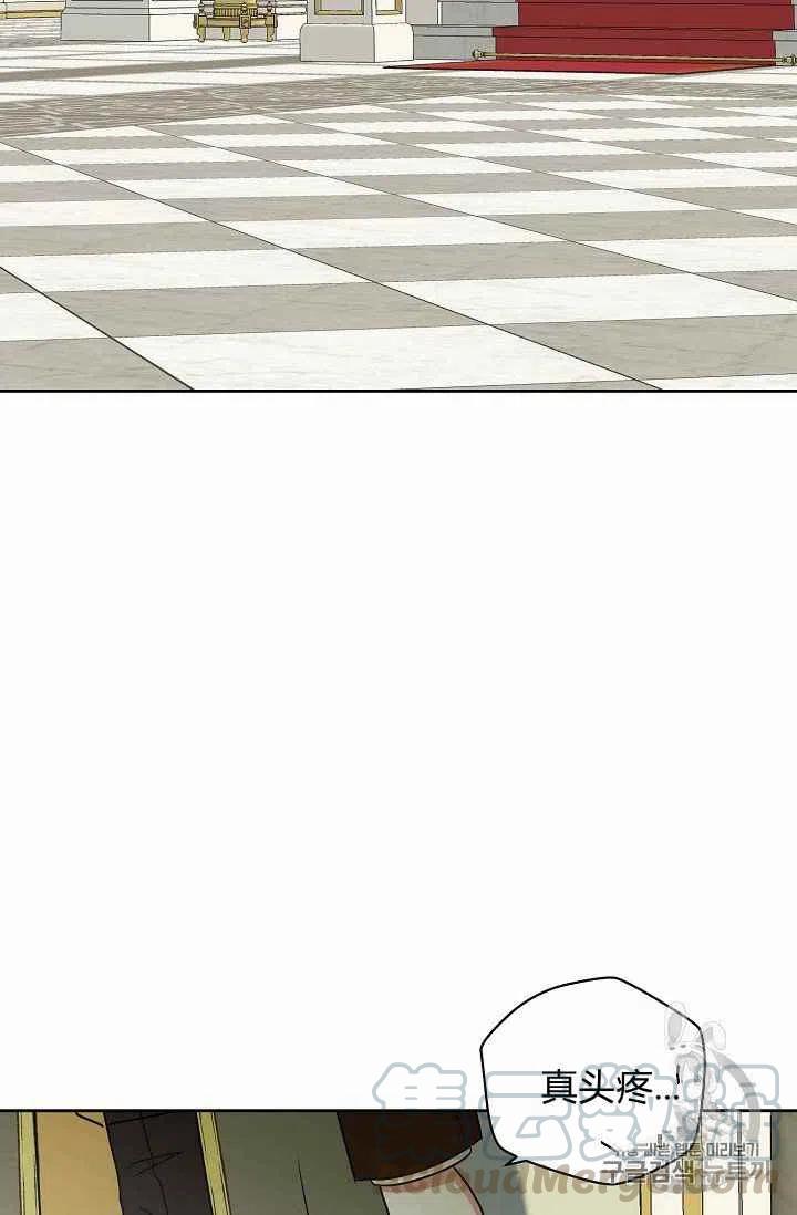 第14话45