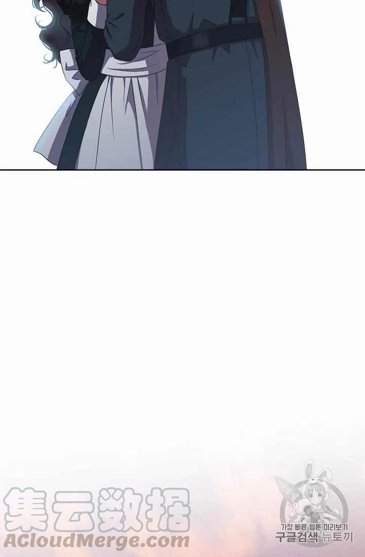 第10话61