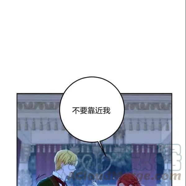 第39话16