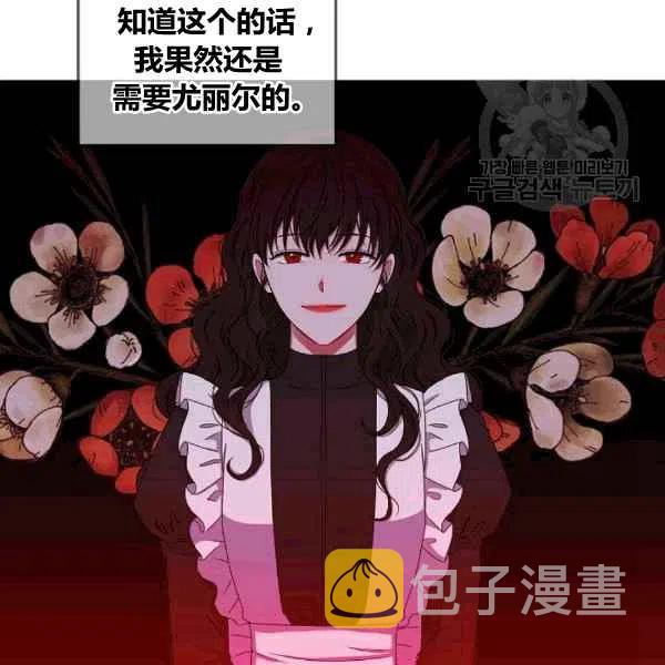第35话59