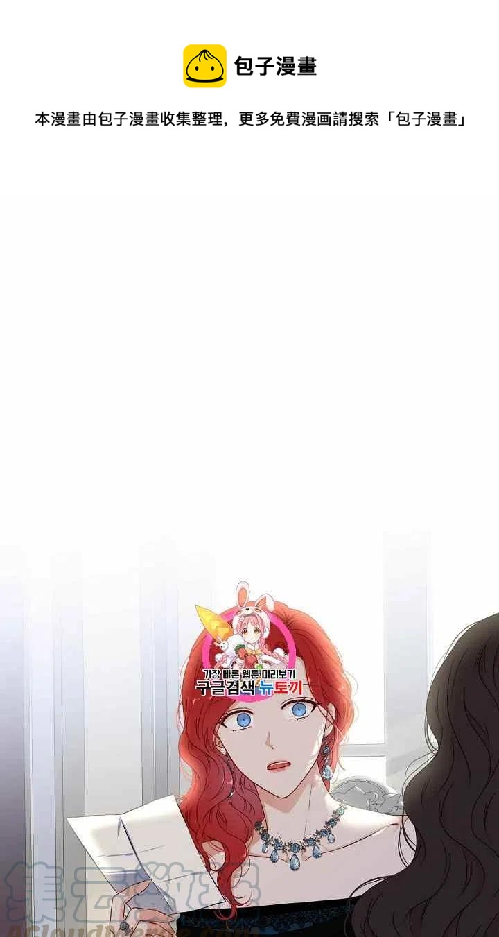 第24话0