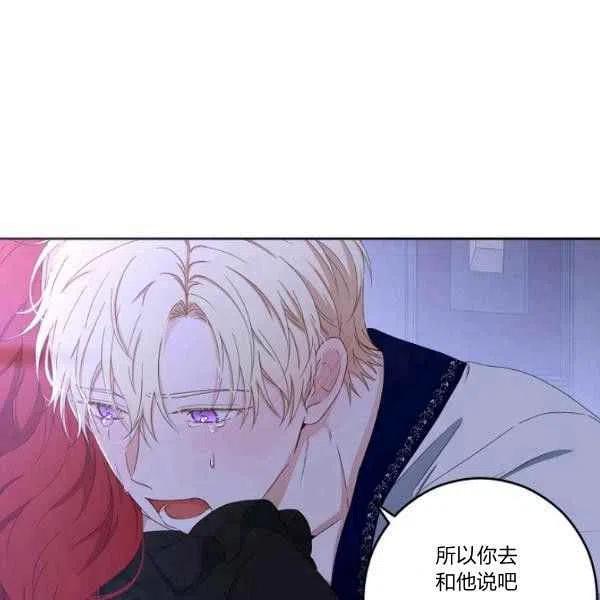 第40话111