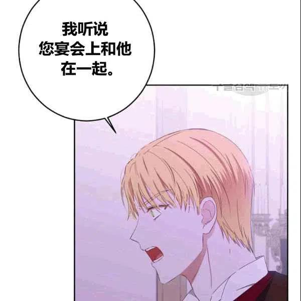 第37话101