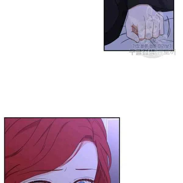 第40话61
