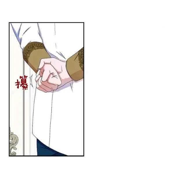 第42话71