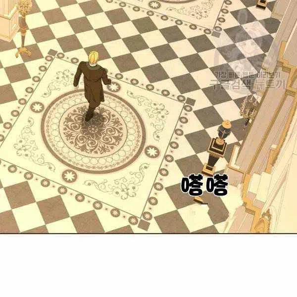 第44话62
