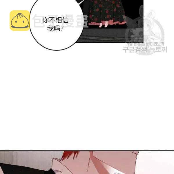 第41话63