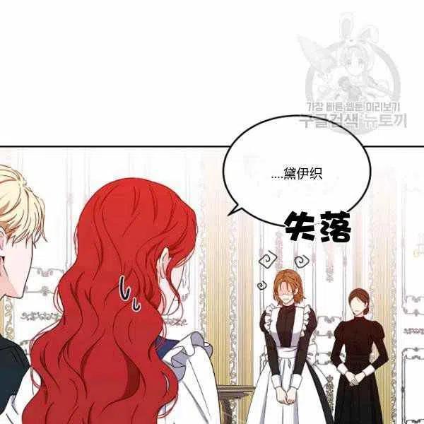 第44话17