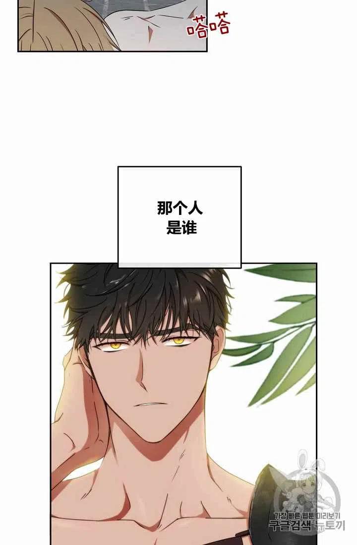 第16话1