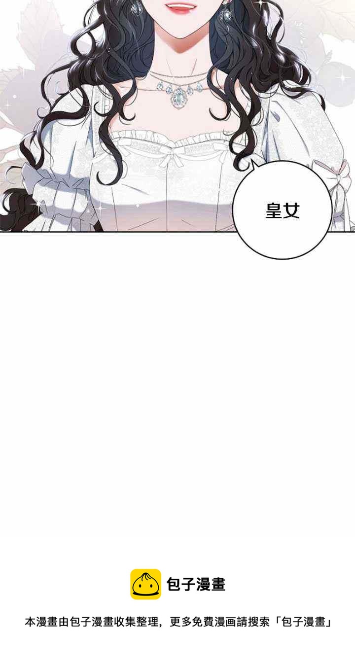 第47话83