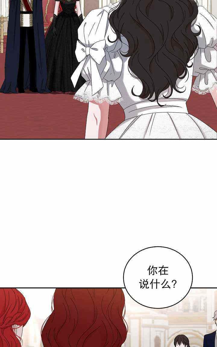 第48话25