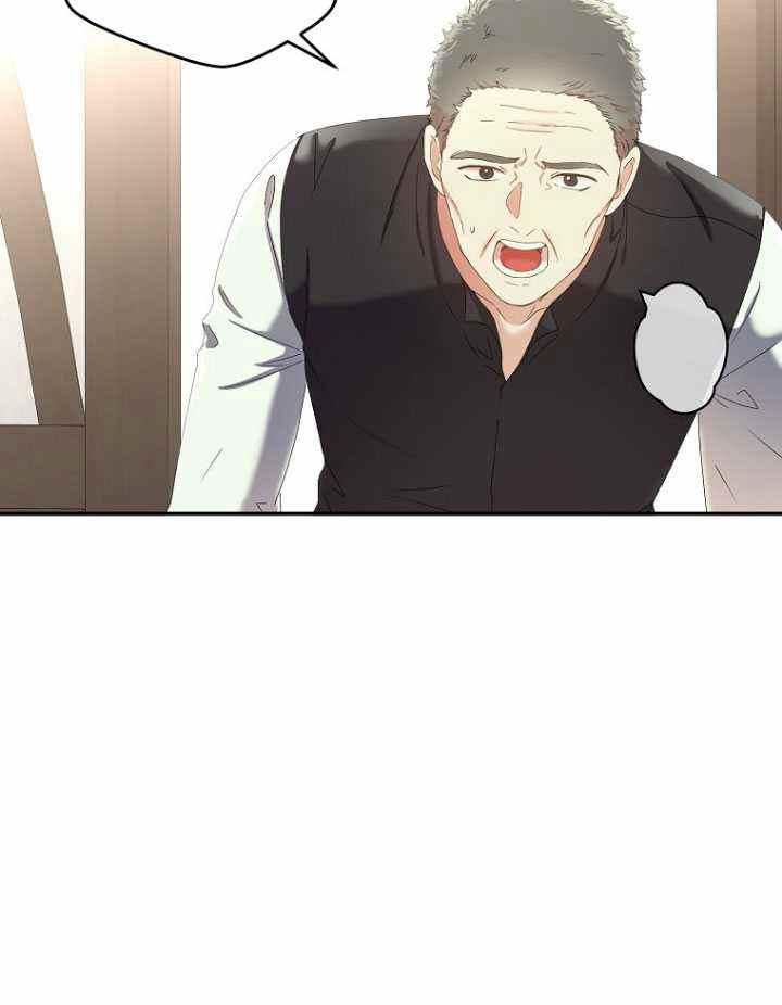 第54话11