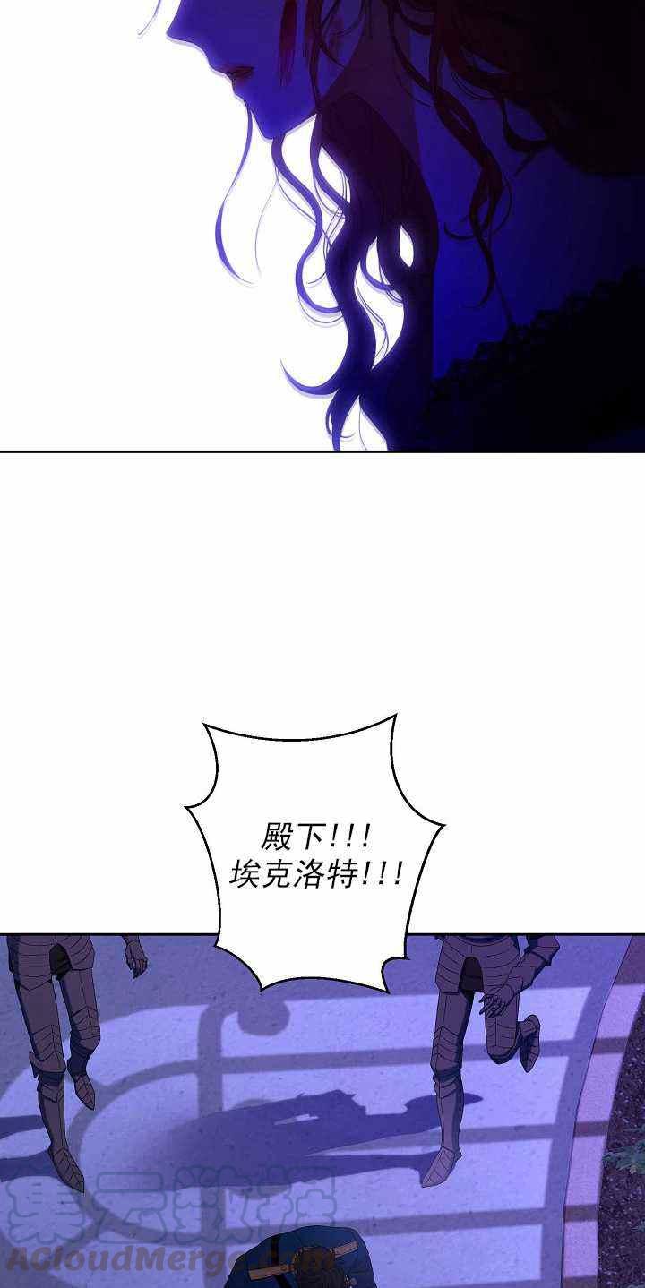 第51话39