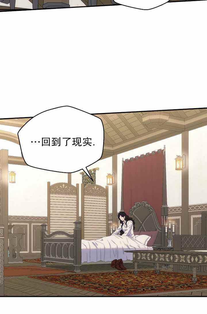 第57话19
