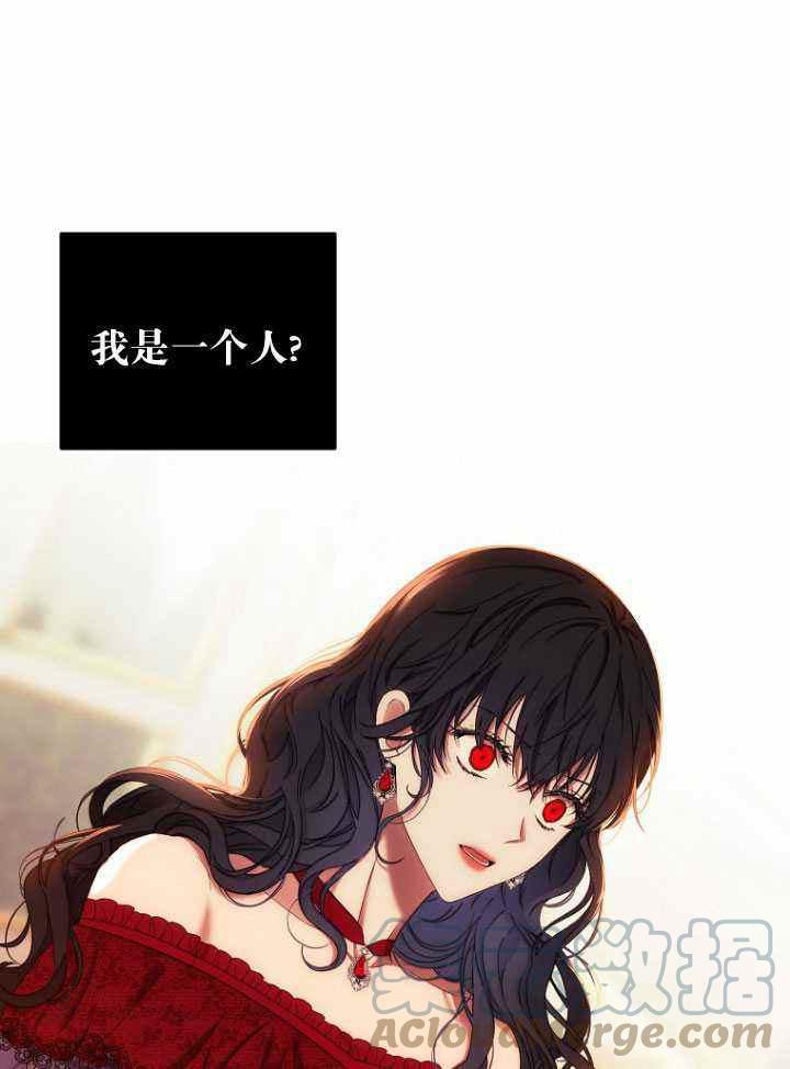 第56话15