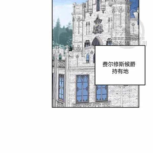 第44话71