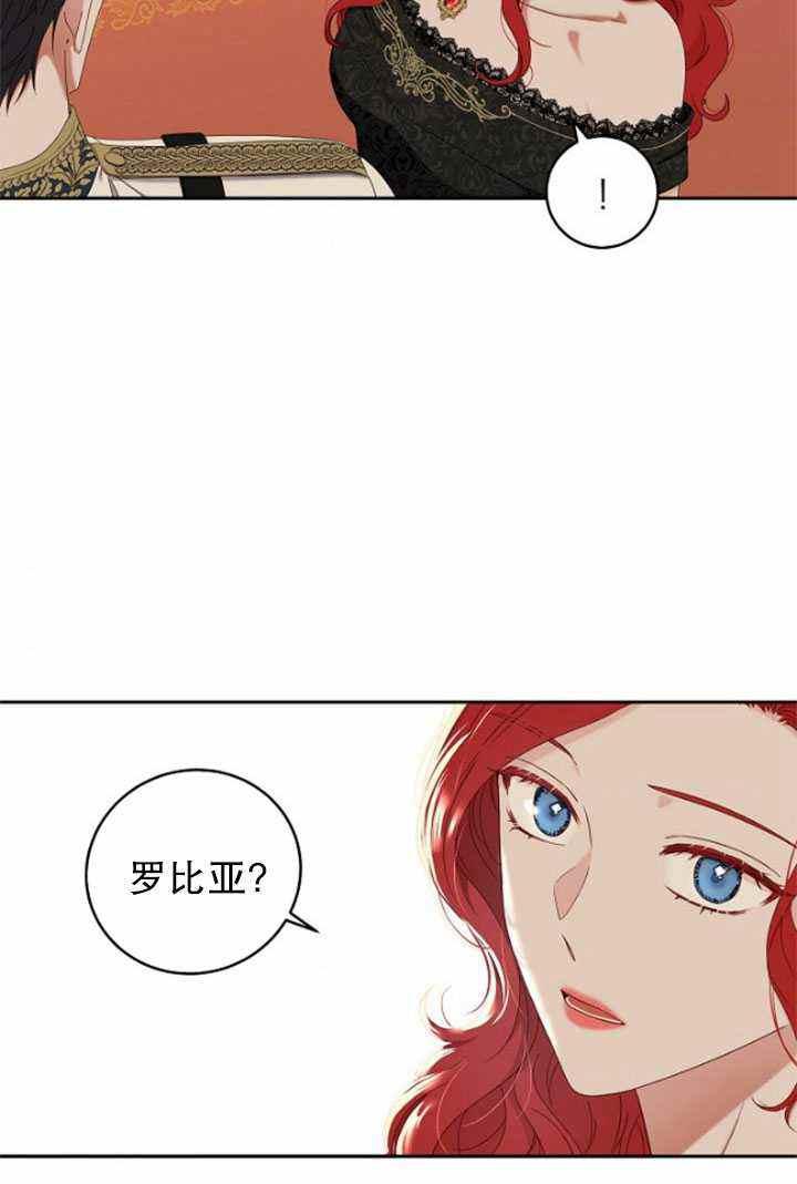 第47话62