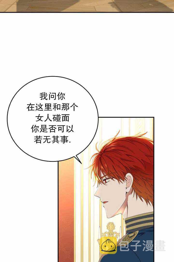 第55话65