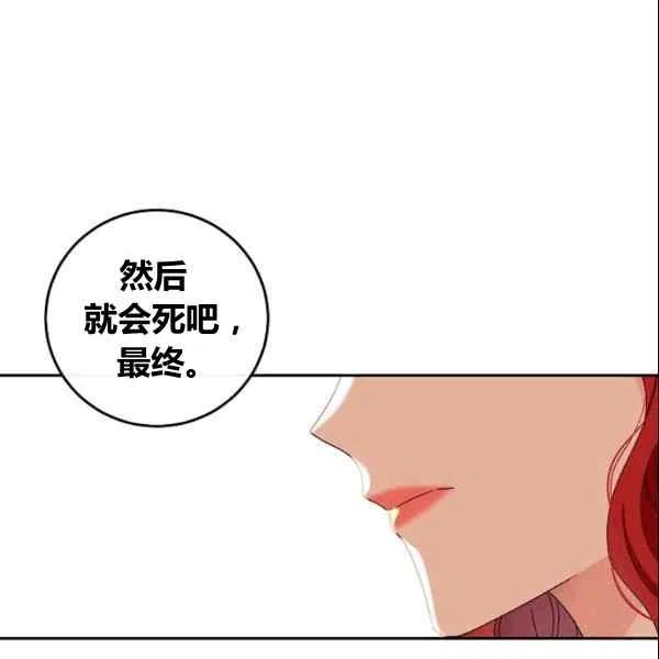 第36话57