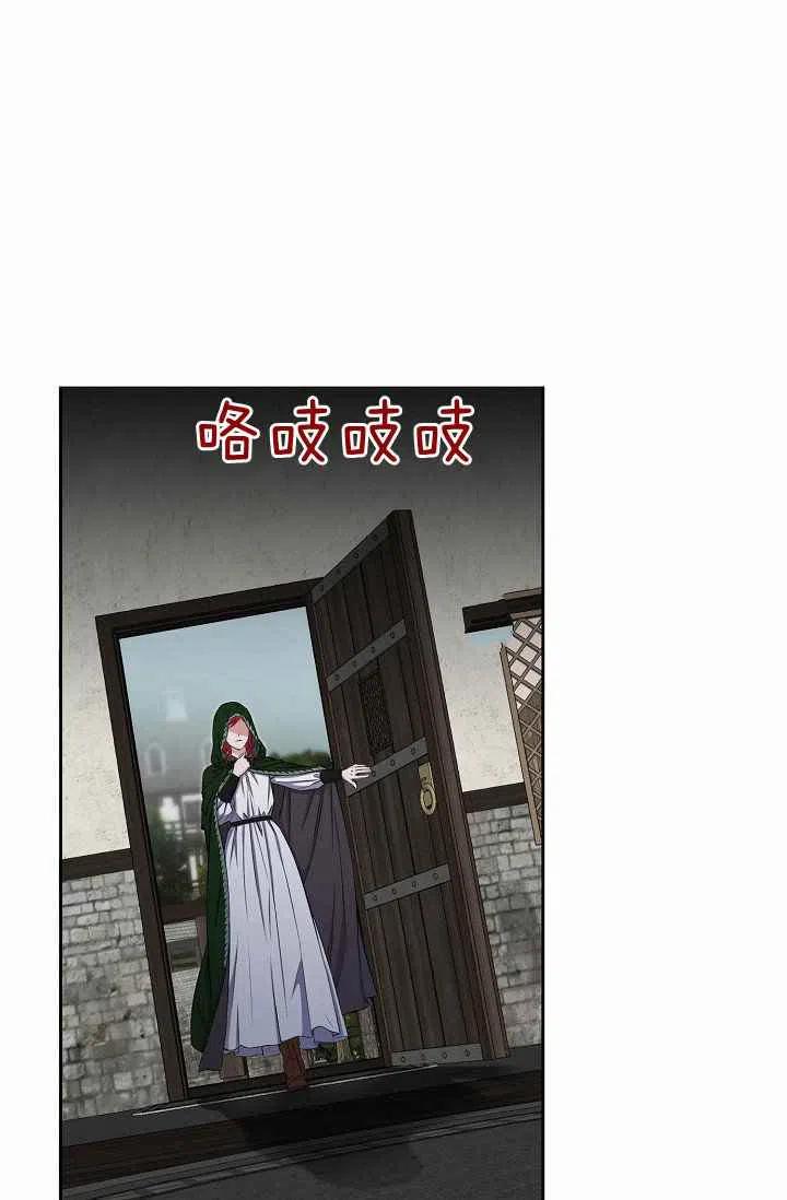 第22话11